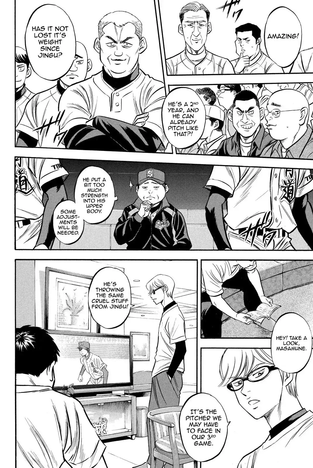 Diamond no Ace Chapter 412 30